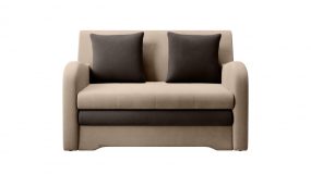 Ario ágyfunkciós kanapé világos barna