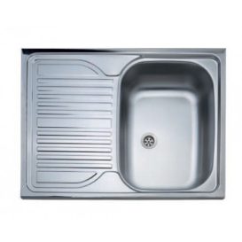Elba alsó-felső konyhaszekrény szett mosogatótálcával 80 cm Fehér színben